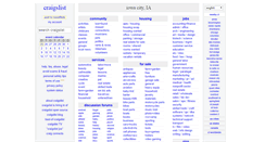 Desktop Screenshot of iowacity.craigslist.org