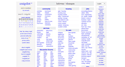 Desktop Screenshot of kelowna.craigslist.ca